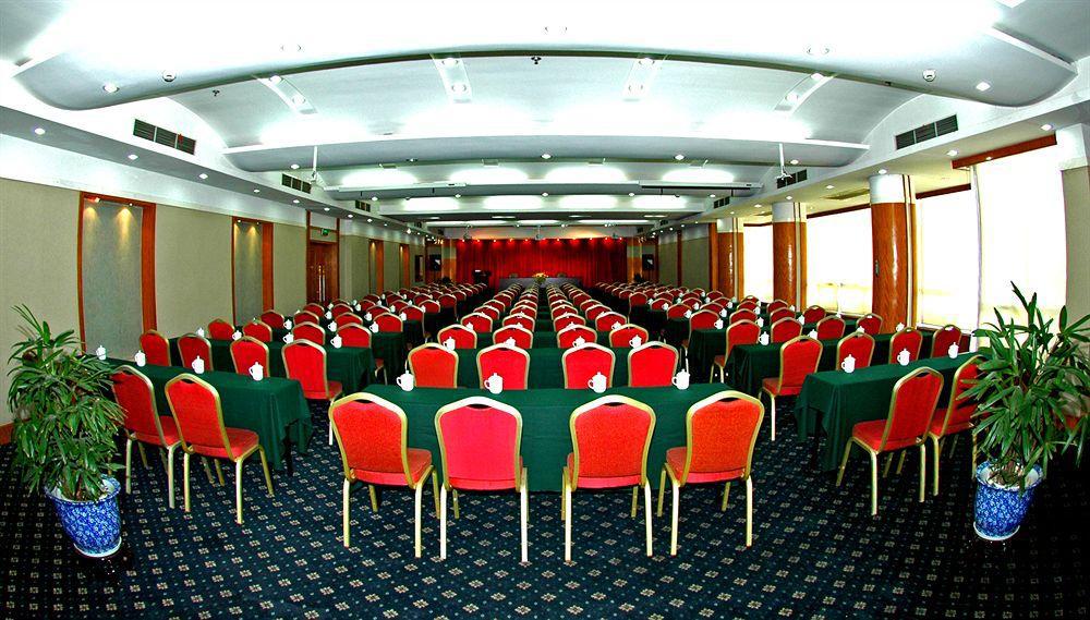 Jade Emperor Hotel Hangzhou Zewnętrze zdjęcie