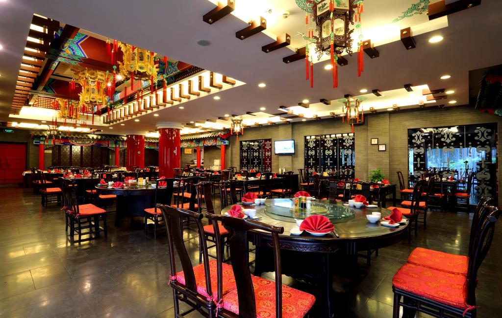 Jade Emperor Hotel Hangzhou Zewnętrze zdjęcie