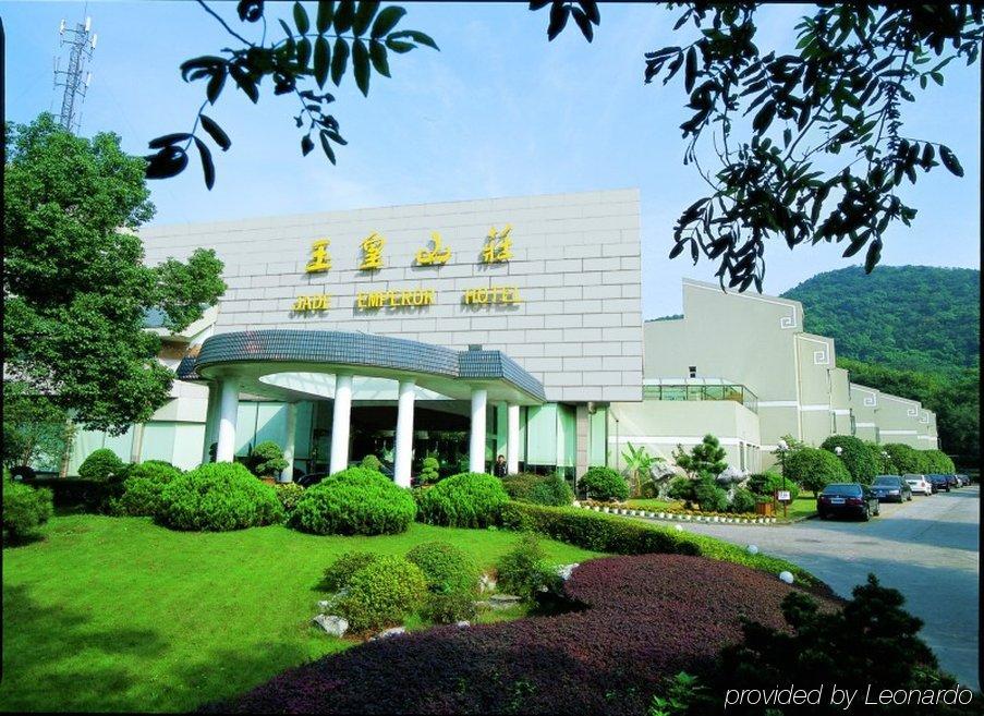 Jade Emperor Hotel Hangzhou Zewnętrze zdjęcie