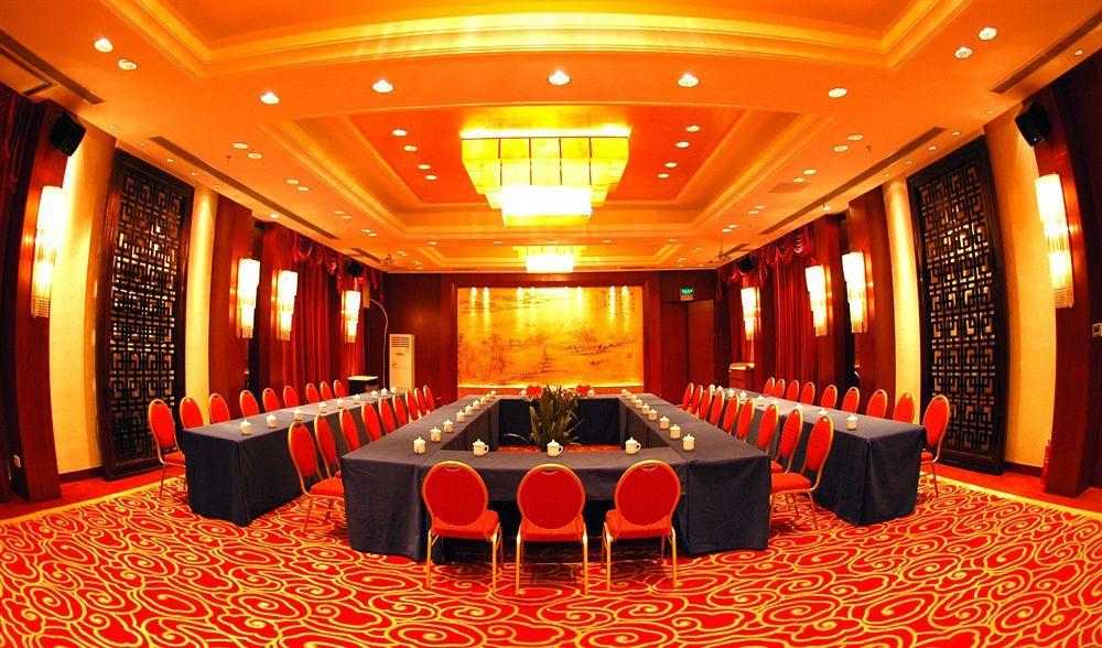 Jade Emperor Hotel Hangzhou Zewnętrze zdjęcie