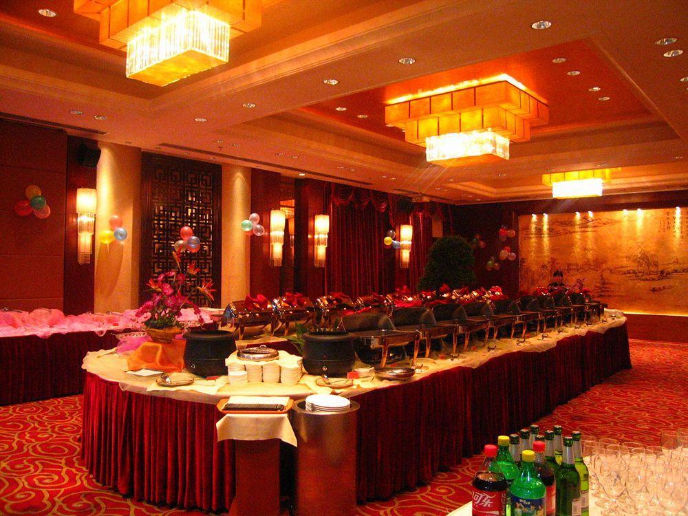 Jade Emperor Hotel Hangzhou Zewnętrze zdjęcie